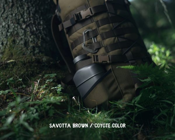Savotta Brown - coyote Color (1)